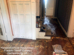 Hardwood Floor Restoration